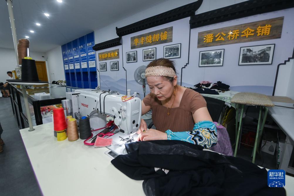 华人捕鱼下载